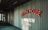 Туры в отель Vienna House by Wyndham Mokotow Warsaw