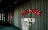 Туры в отель Vienna House by Wyndham Mokotow Warsaw