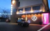 Туры в отель Hotel Ajax