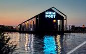 Туры в отель New Port Hotel
