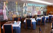 Туры в отель NH Imperial Playa
