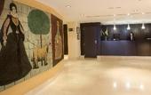 Туры в отель NH Imperial Playa