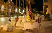 Туры в отель Aqua Fun Hurghada