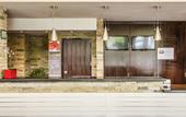 Туры в отель Ibis Guimaraes