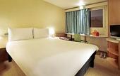 Туры в отель Ibis Guimaraes
