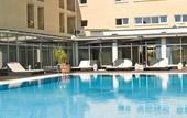 Туры в отель Hotel Ilhavo Plaza