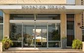 Туры в отель Hotel Ilhavo Plaza
