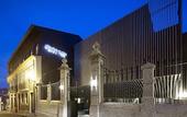 Туры в отель Eurostars Santa Luzia