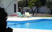 Туры в отель Aires da Serra Hotel