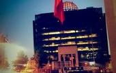 Туры в отель Hotel Urban Estacao
