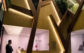Туры в отель Pena Park Hotel
