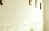 Туры в отель Vinnus Guesthouse