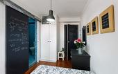 Туры в отель Vinnus Guesthouse