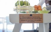 Туры в отель Quinta do Bosque