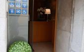 Туры в отель Hotel Moon & Sun Braga