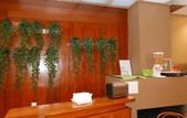 Туры в отель Hotel Moon & Sun Braga