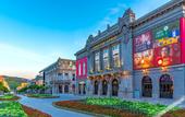 Туры в отель Hotel Moon & Sun Braga