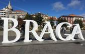 Туры в отель Hotel Moon & Sun Braga
