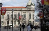 Туры в отель Hotel Moon & Sun Braga