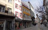 Туры в отель Hotel Moon & Sun Braga