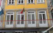 Туры в отель Hotel Moon & Sun Braga