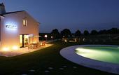 Туры в отель Imani Country House