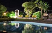 Туры в отель Quinta da Abelheira
