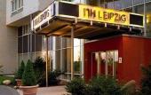 Туры в отель NH Leipzig Messe
