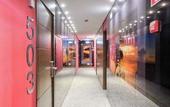 Туры в отель Hotel Luena