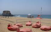 Туры в отель Promar Eco Beach & Spa Hotel