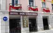 Туры в отель Dos Cavaleiros