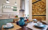 Туры в отель Casas de Sao Bento