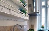 Туры в отель Casas de Sao Bento