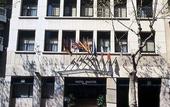 Туры в отель NH Barcelona Eixample