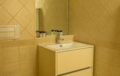 Туры в отель Pestana Gramacho Residence