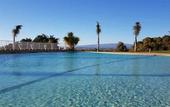 Туры в отель Pestana Gramacho Residence