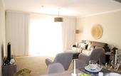 Туры в отель Pestana Gramacho Residence