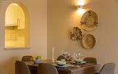 Туры в отель Pestana Gramacho Residence