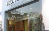 Туры в отель Hotel Bagoeira