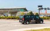 Туры в отель Oporto Airport & Business Hotel
