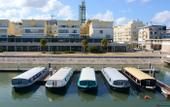 Туры в отель Tagus Marina - Houseboat