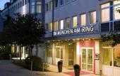 Туры в отель NH Munchen City Sud