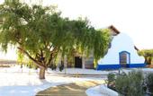 Туры в отель Quinta da Comporta Wellness Boutique Resort