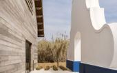 Туры в отель Quinta da Comporta Wellness Boutique Resort