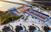 Туры в отель Quinta da Comporta Wellness Boutique Resort