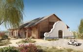 Туры в отель Quinta da Comporta Wellness Boutique Resort