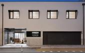 Туры в отель BFRESH Hotel - Padel, Pool & Fitness - Adults Only