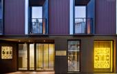 Туры в отель Fontinha Porto, Trademark Collection by Wyndham