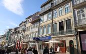 Туры в отель FLH Porto Downtown GuestHouse