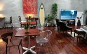 Туры в отель Caruma Surf Hostel & Suites